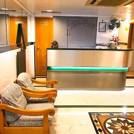 Holiday Guest House Hongkong Exterior foto