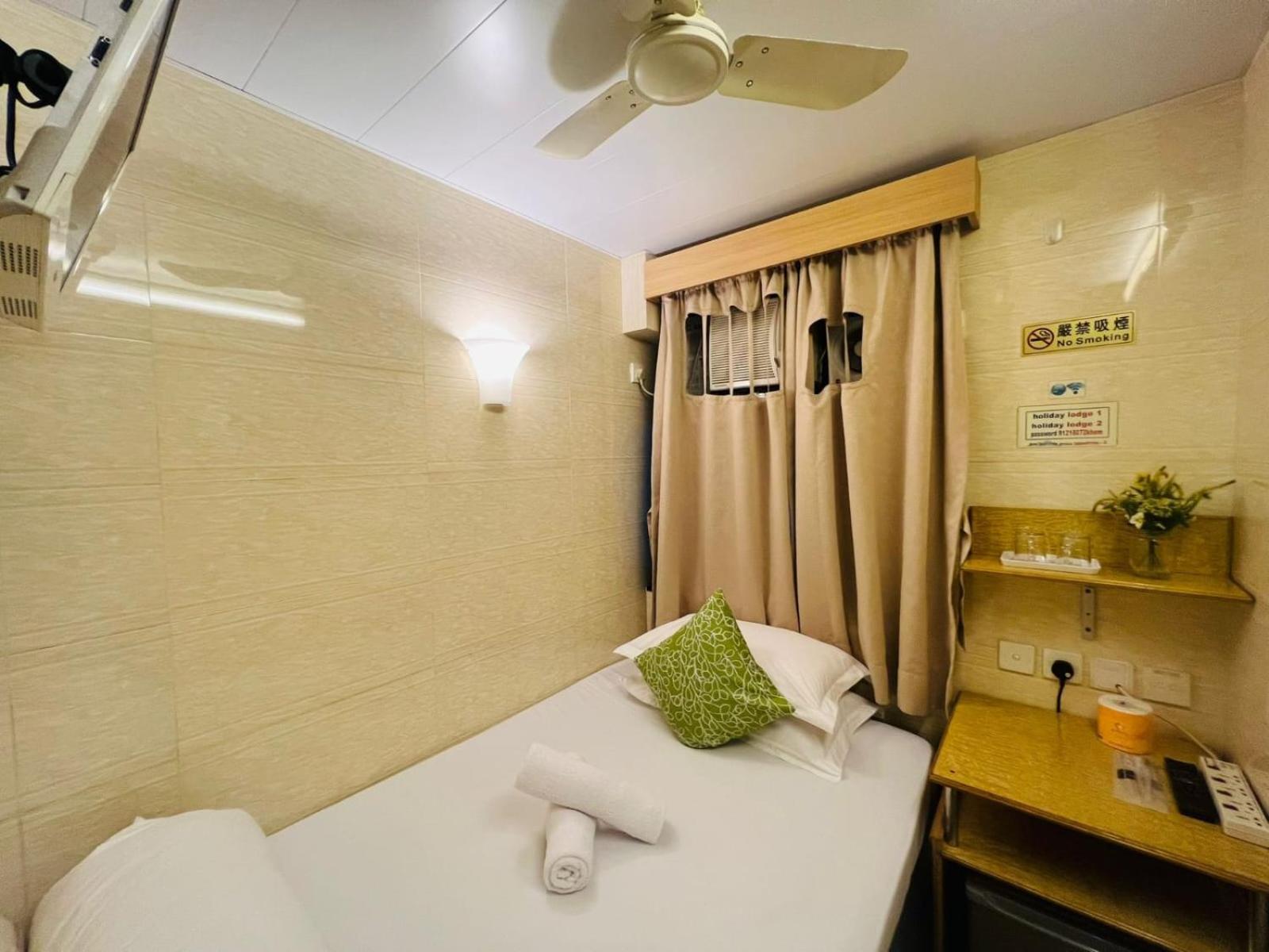 Holiday Guest House Hongkong Exterior foto