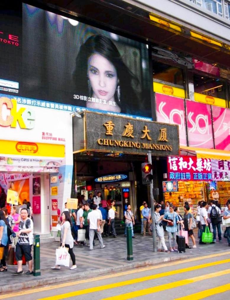 Holiday Guest House Hongkong Exterior foto