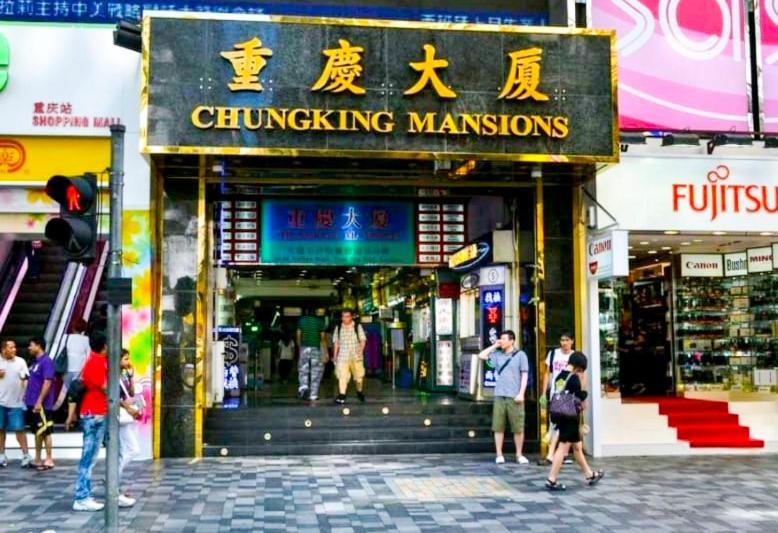 Holiday Guest House Hongkong Exterior foto